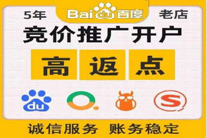 成功案例分享：如何巧妙运用信息流广告提升品牌影响力